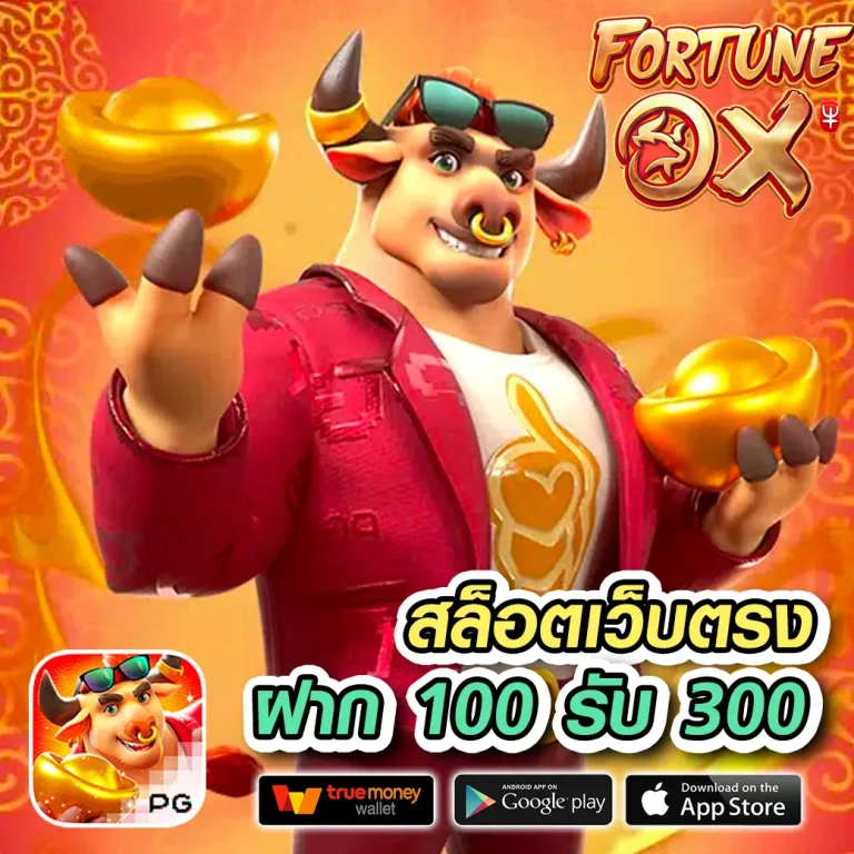 kingdom168 เข้าสู่ระบบ